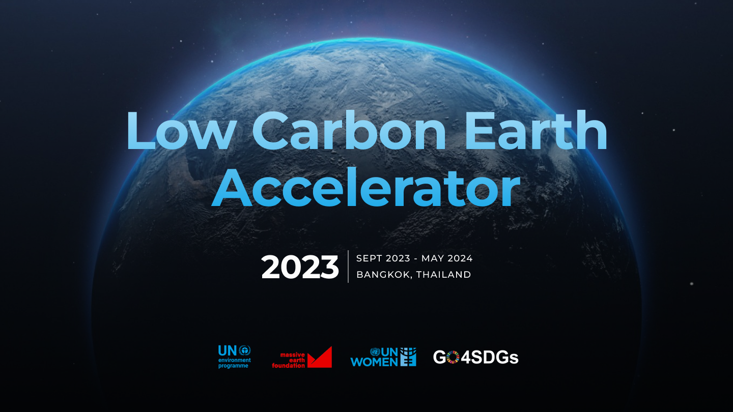 Read more about the article LowCarbon.Earth’23 Wrap-Up Story